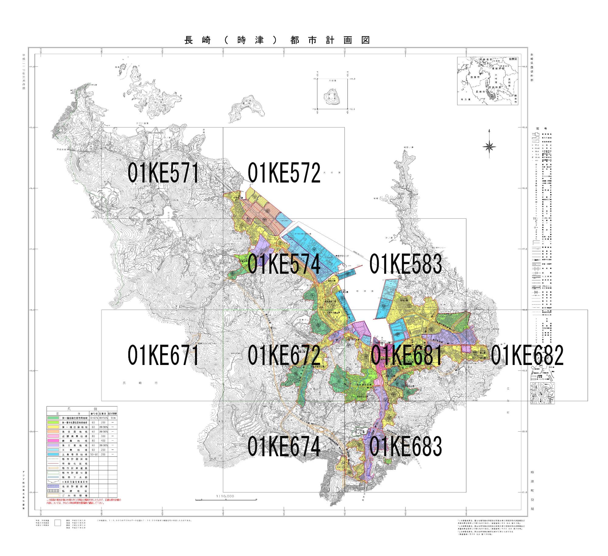 時津町都市計画図(用途地域図)