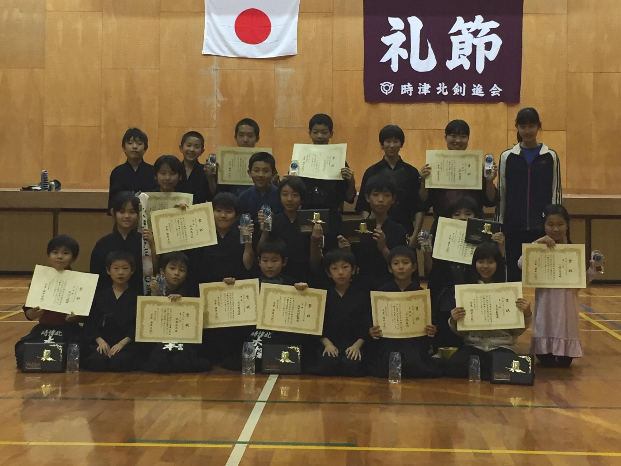 時津北剣進会創立40周年記念剣道大会の写真