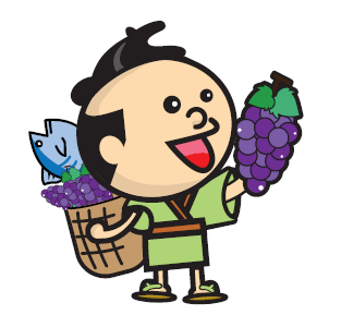 ぎん太