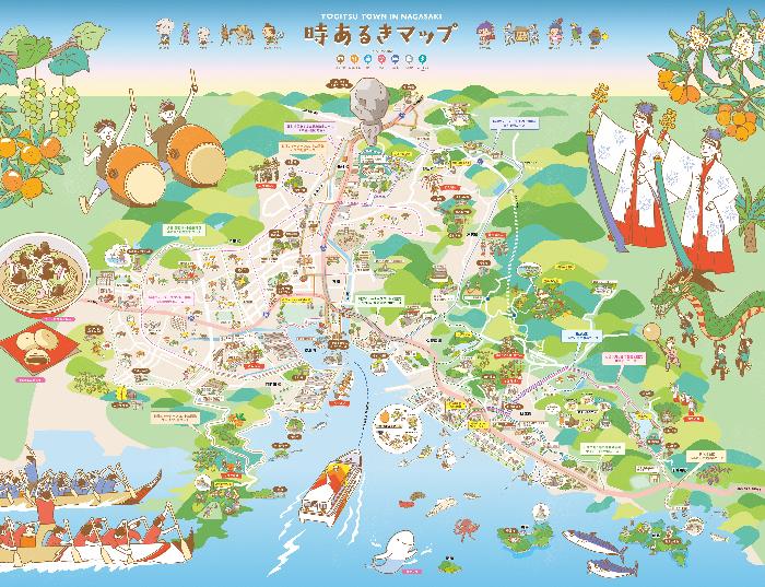 時あるきマップ