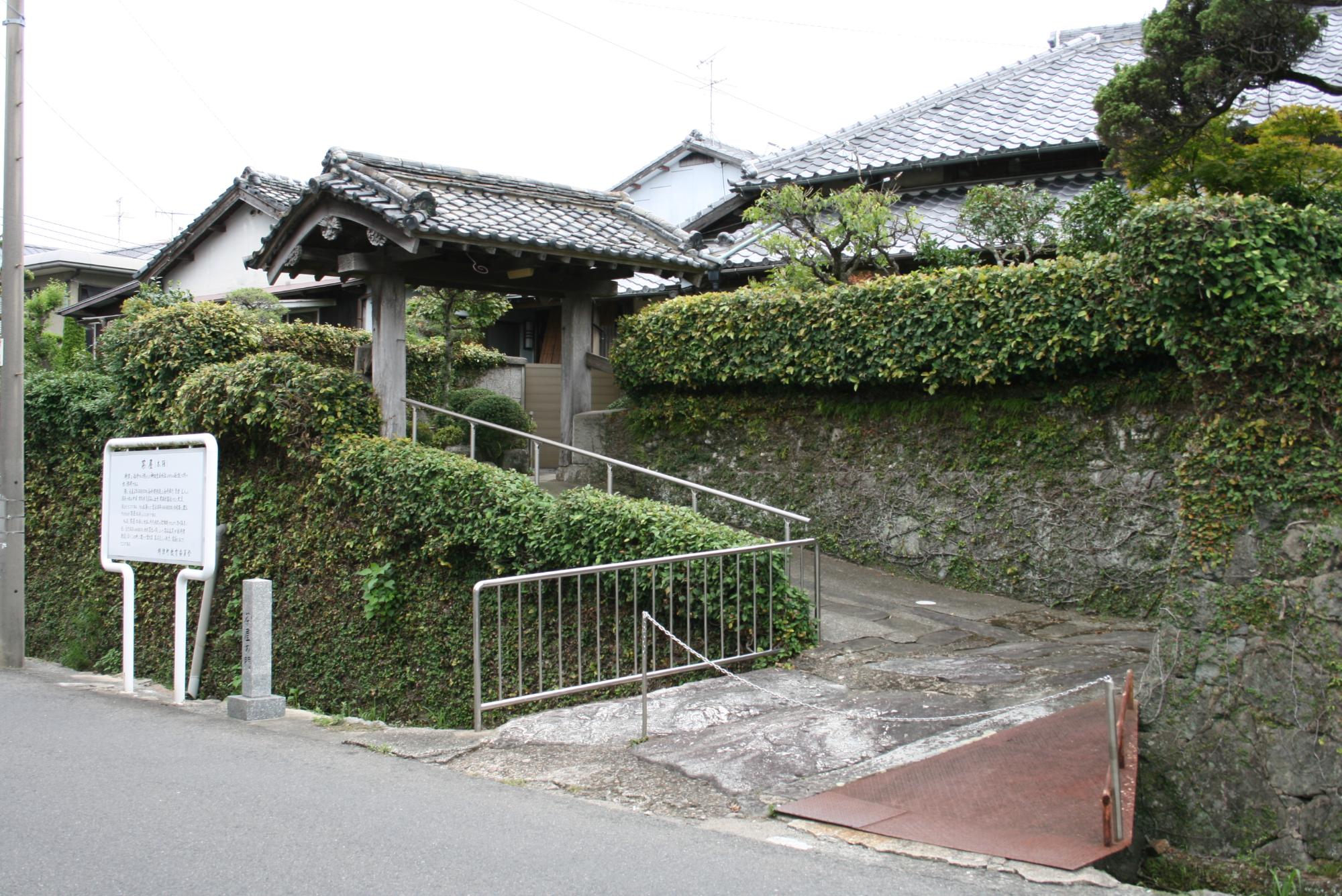 茶屋の写真