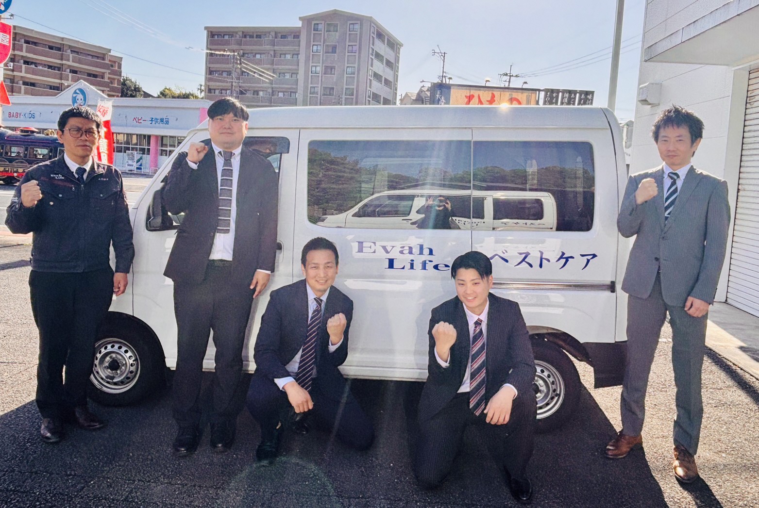 ベストケア時津