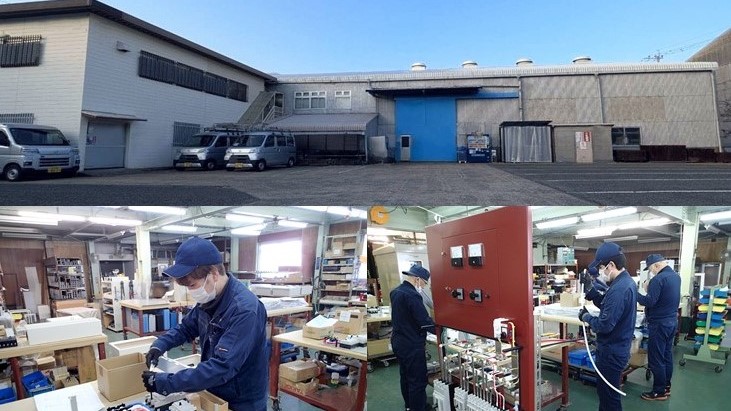 中央電機製作所
