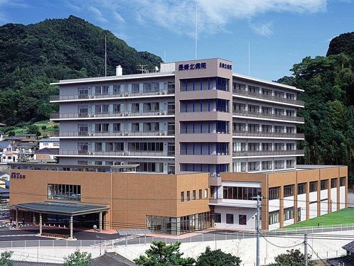 長崎北病院