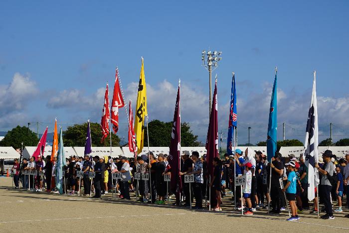 町民体育祭開会式の様子
