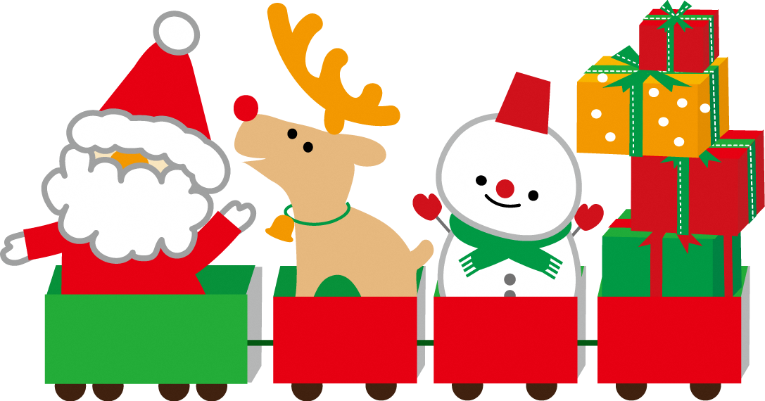 クリスマスイラスト