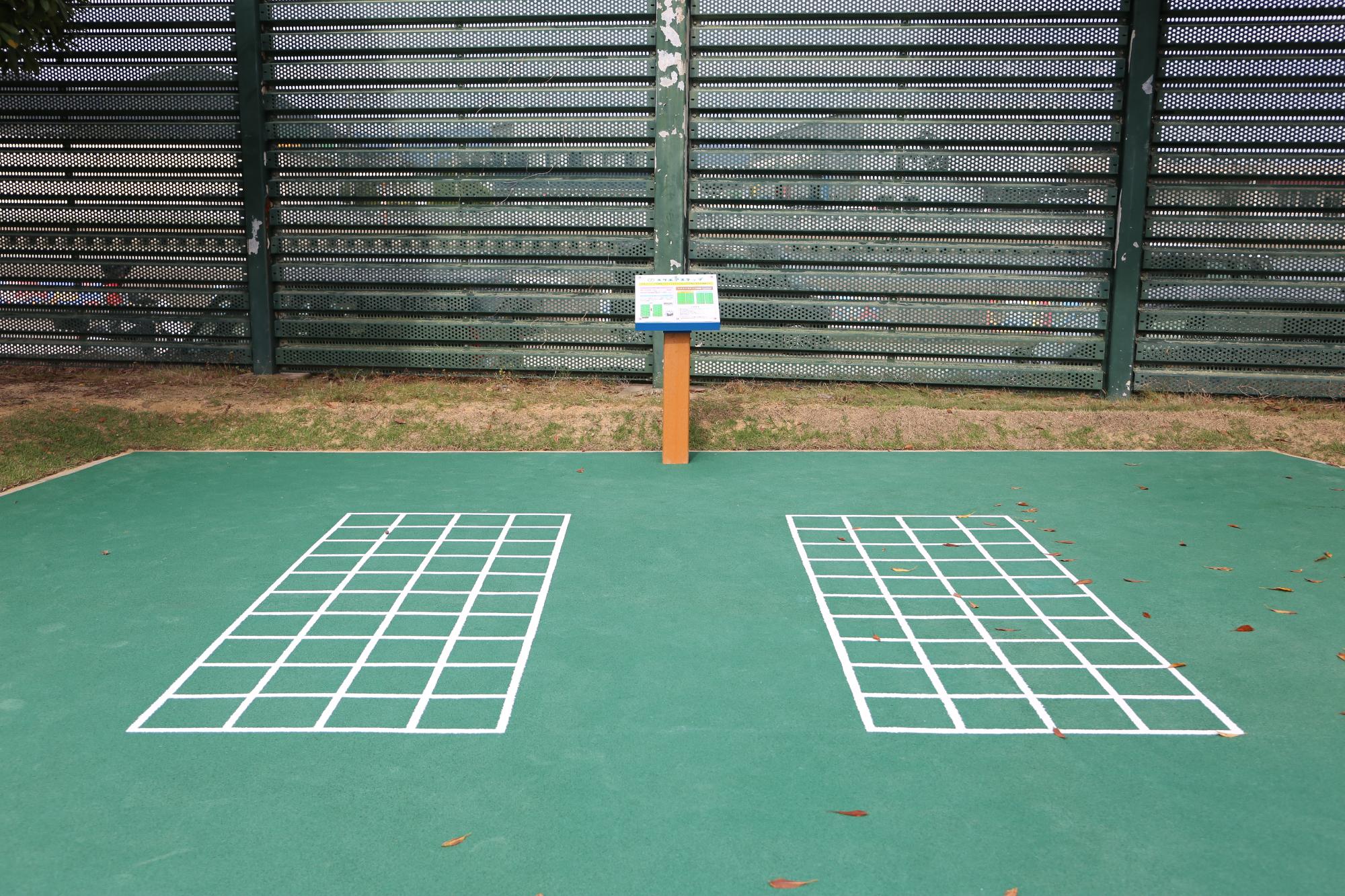 squarestep