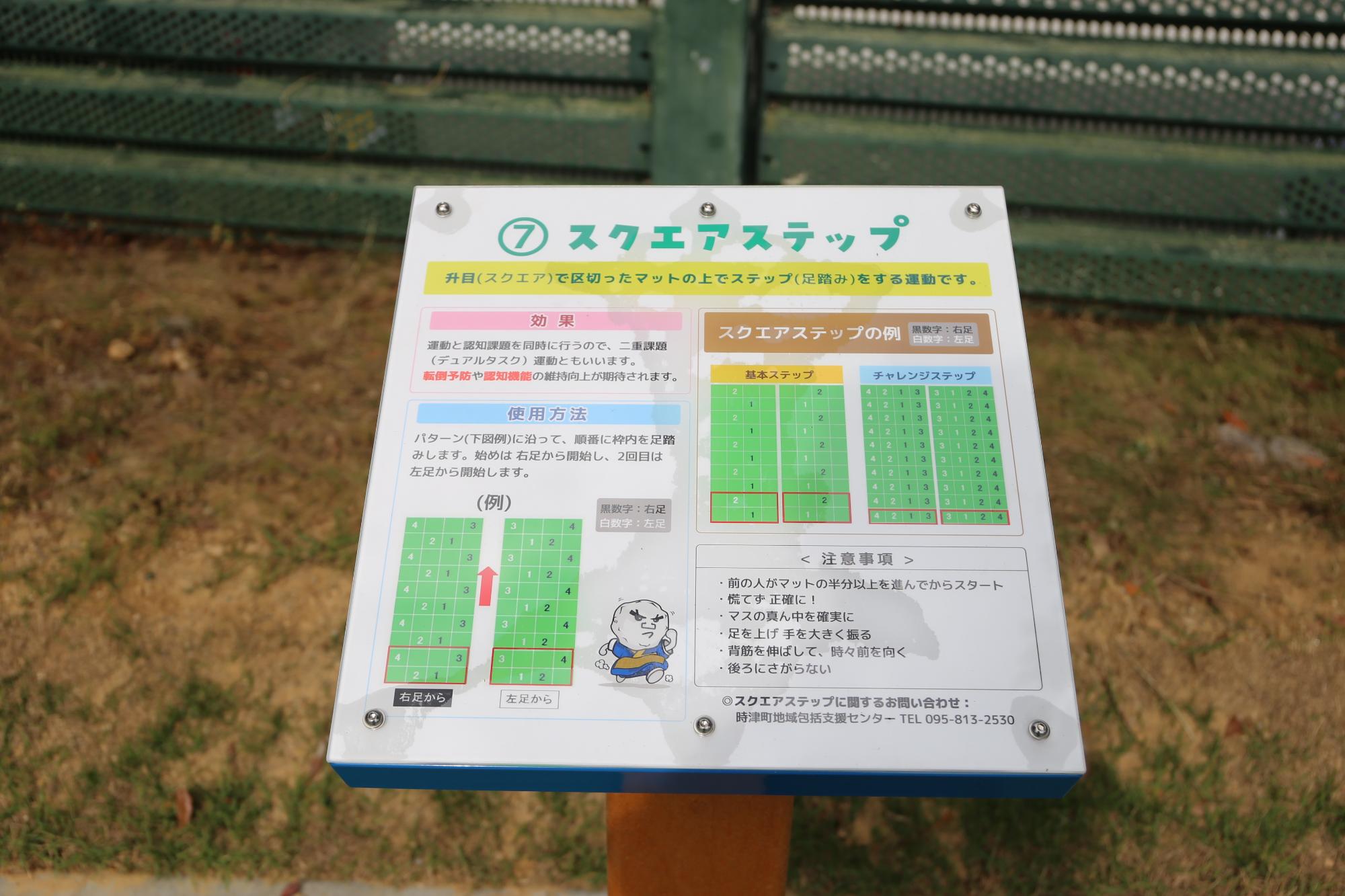 kanban